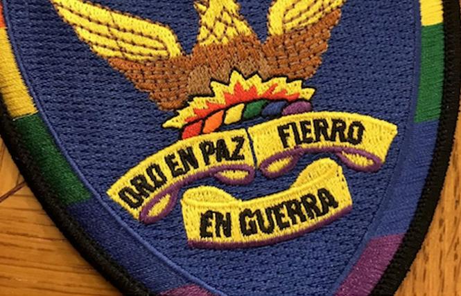 queer patch transgender patch trans patch pride patch The First Pride Was A Riot patch lgbt patch